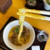 Tojo Udon Sakedokoro - 