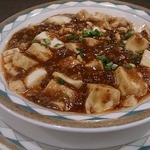 中国料理 盤古殿 - 麻婆豆腐