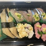 Morimori Sushi Ionmoru Higashikurume Ten - 