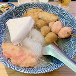 Oden no Maruchu - 