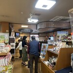 彩菜茶屋レストラン - 