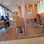 Mcdonalds Kinoshita Kaido Magomezawa Ten - 