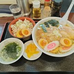 Teuchi Ramen Tsune - 