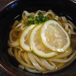 Bicchu Teuchi Udon Oonishi - 