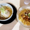 仲良し - 油淋鶏炒飯　半ラーメンセット