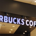 STARBUCKS COFFEE Tsutaya Utazu Ten - 