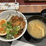 松屋 - 