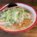 Ramen Musashi - 