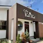 Cafe Koi Koi - 外観