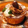 The CAFE Machida - 