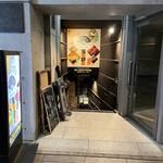 Private rooms to Washoku Wasabi Yaesu Ten - 