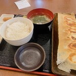 和合餃子 - 