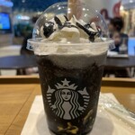 Starbucks Coffee Nanba Parks Ten - 