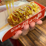 John Hotdog Oosaka Koriataun Ten - 