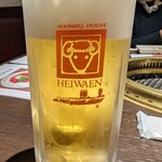 Heiwa En Higashiginza Ten - 