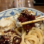 Marugame Seimen Ishinomaki Ten - 