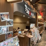 Teppanyaki Tenjin Horumon Amyupuraza Nagasaki Ten - 