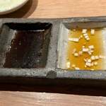 Kyo Yakiniku Shin Sentochoten - 