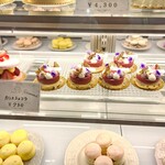 Maison de patisserie GRACIL FROLA - 