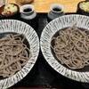 黒松内温泉ぶなの森 - 料理写真: