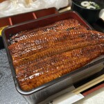 Sandaime Unagi no Tanaka - 