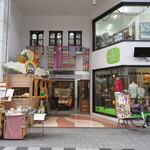 Yume Cafe - 