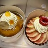 シューベルト - 料理写真: