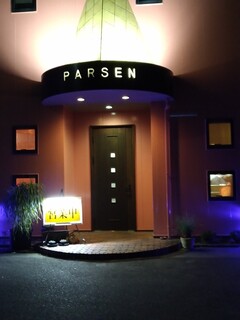 Pasen - 