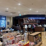 STARBUCKS COFFEE Tsutaya Utazu Ten - 