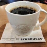 Starbucks Coffee Yamato Oakcity Ten - 