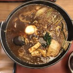 Bando Taro Kuki Ten - うどん以下全ての具材、よ〜く味が染みています。