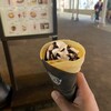 Crazy Crepes Kobe Sanda Premium Outlet Ten - カスタードチョコホイップクリーム