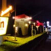 Denny's Ichihara Goi Ten - 