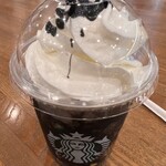 スターバックス・コーヒー - 