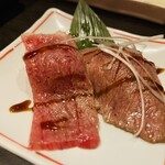 Yakiniku Toraji Ebisu An Ten - 