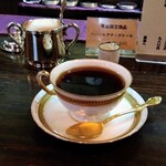 Oguma Coffee Ten - 