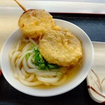 Genpei Udon - 