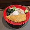 Nadai Fuji Soba Shinjuku Tocho Ten - 