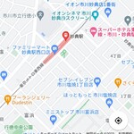 はなまるうどん - 駅近くのイオンのフードコート内