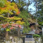 永平寺の館雲粋 - 