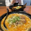 Shio Tsukemen Toka Akasaka Ten - 