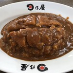 Hinoya Curry Sendai Wakabayashi Ten - カツカレー・七分盛（税込790円）