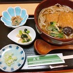 Soba Dokoro Yoshie - 