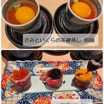 Sushi to Tempura to Watakushi Fujigaoka Ten - 