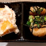 Anago Ya Tsukasa - 