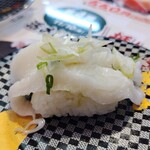 Sushi Choshimaru Hibarigaoka Ten - 