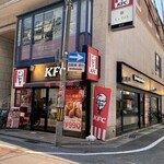 Kentucky Fried Chicken Nishinomiya Kitaguchi Ten - 