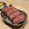 Yakiniku Kei - 