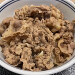 Yoshinoya Aomori Ekimae Ten - 