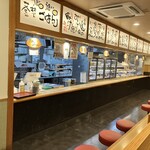 遠州掛川食堂 - 